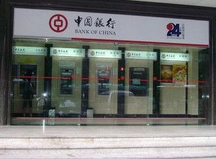 銀行自動感應(yīng)門 銀行自動感應(yīng)門