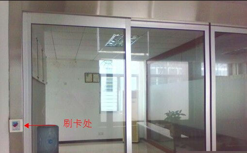 刷卡門禁自動(dòng)門 刷卡門禁自動(dòng)門