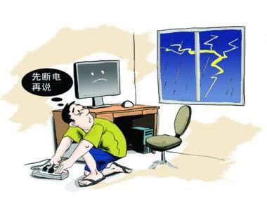 自動(dòng)門注意事項(xiàng) 自動(dòng)門注意事項(xiàng)