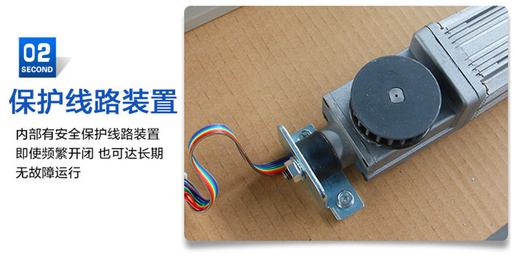 松下自動(dòng)門(mén)(平移門(mén))發(fā)動(dòng)機(jī)裝置部件 松下自動(dòng)門(mén)(平移門(mén))發(fā)動(dòng)機(jī)裝置部件