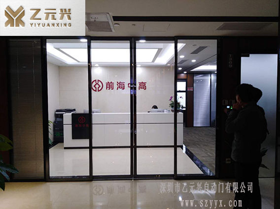 前海中高l國產自動門 前海中高l國產自動門